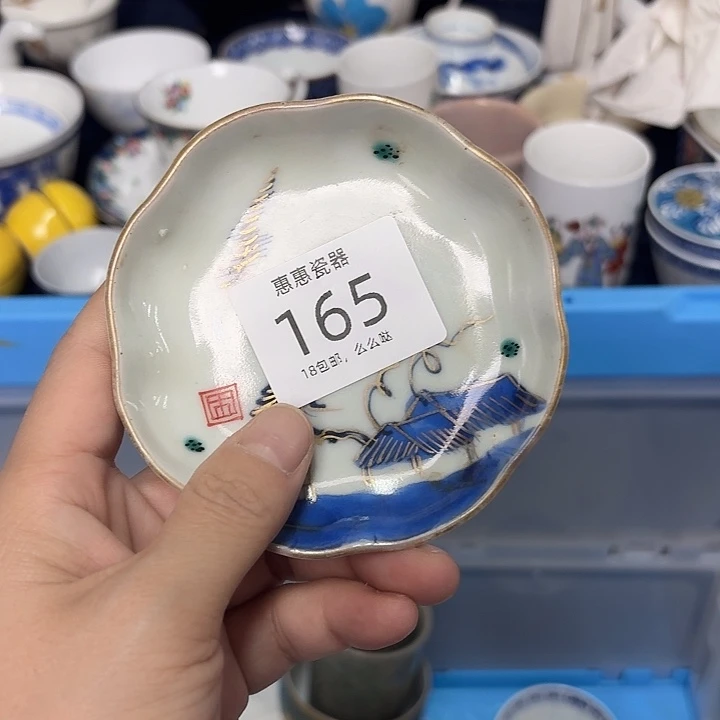 承***诺瓷片啊啊啊啊啊啊啊啊啊