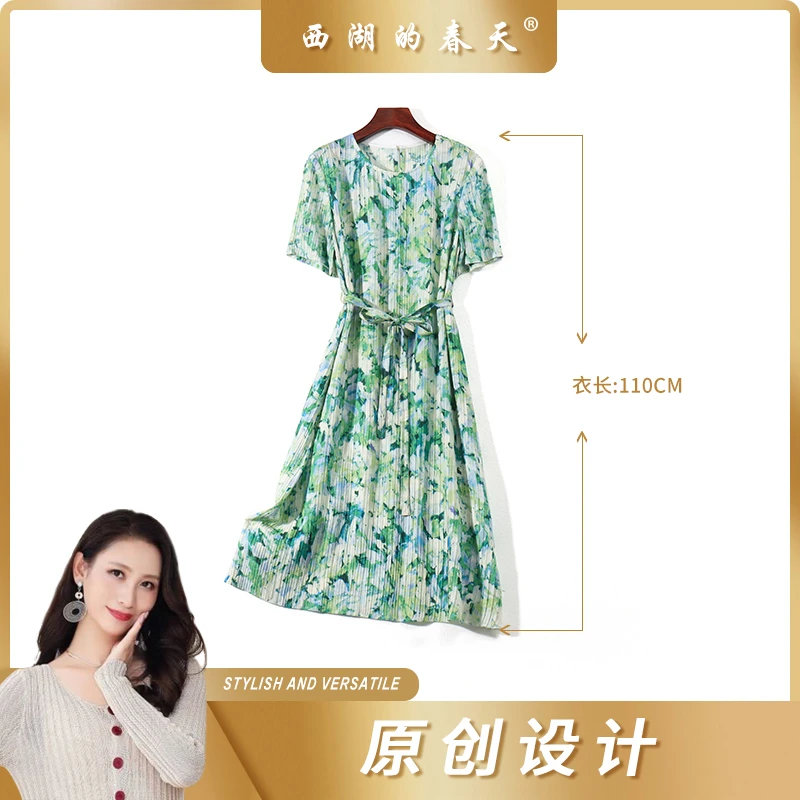 西湖的春天真丝桑蚕丝连衣裙时尚洋气印花显瘦裙子PZ0309款