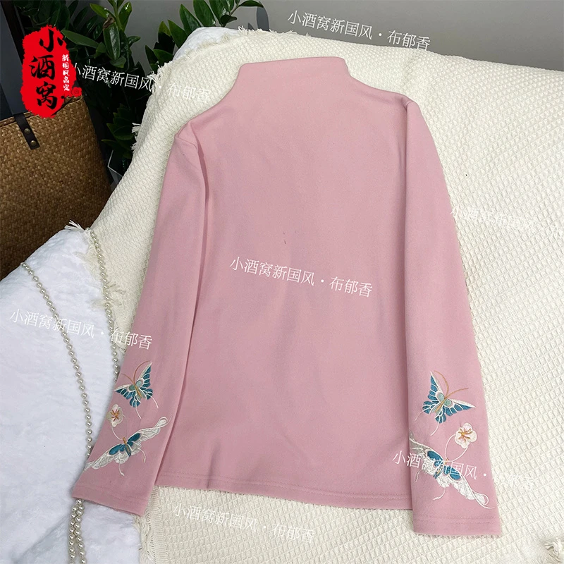 [粉糯糯]小酒窝新国风 时尚气质T恤打底衫/60-369