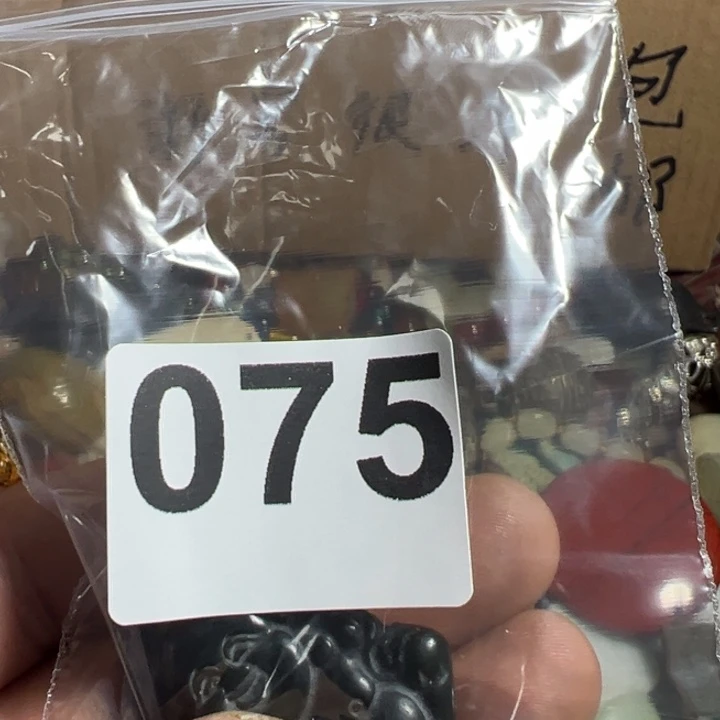 流***雨AA0919闪购专属链接