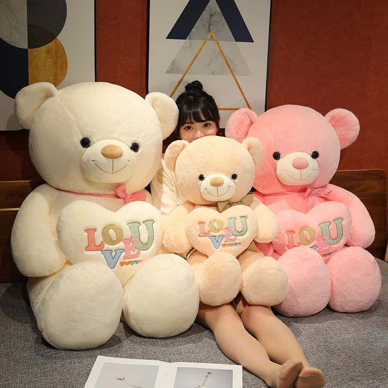 毛绒玩具大熊公仔睡觉抱枕娃娃抱抱熊女孩生日礼物玩偶520情人节