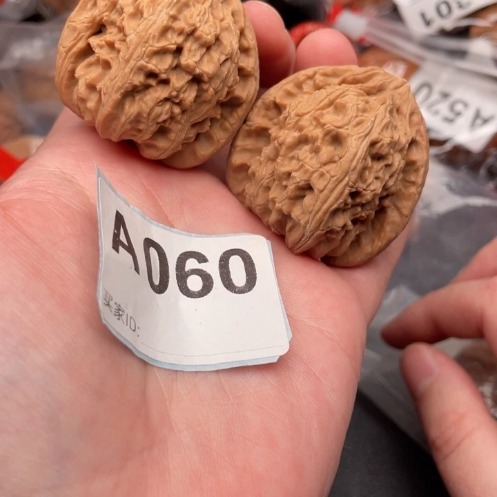 文玩核桃吊坠核桃