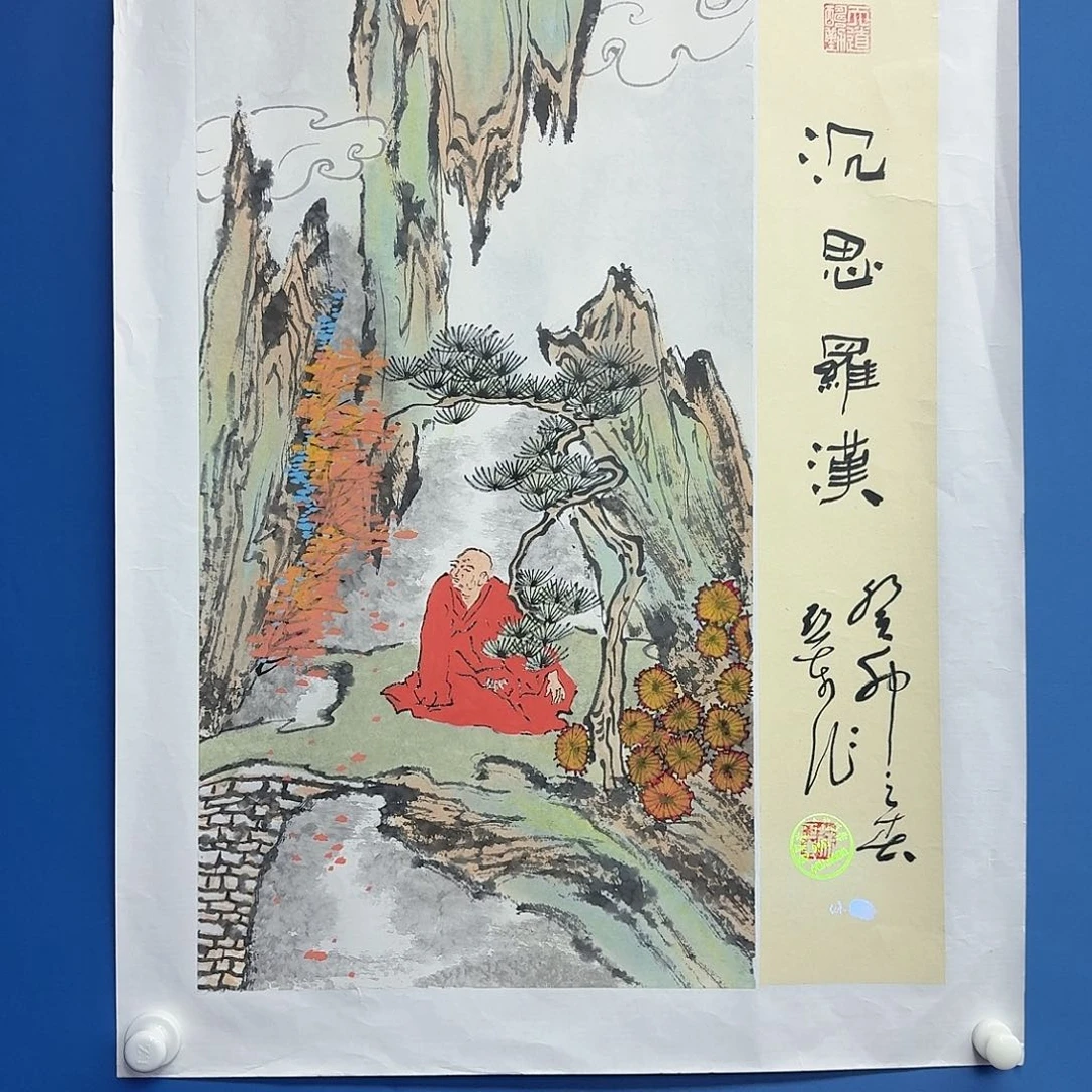 国画多次参加国内外大型