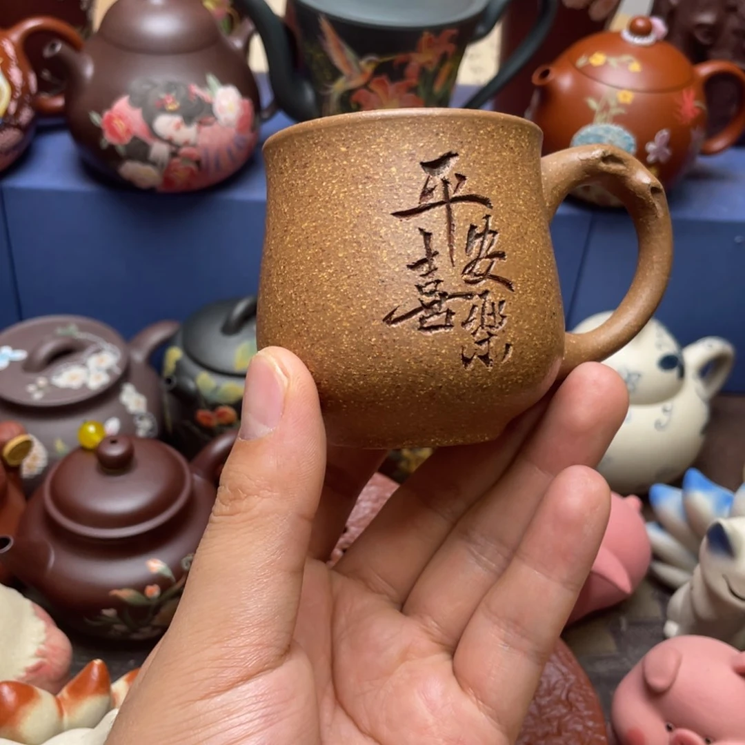 茶杯紫砂紫砂主人杯130cc