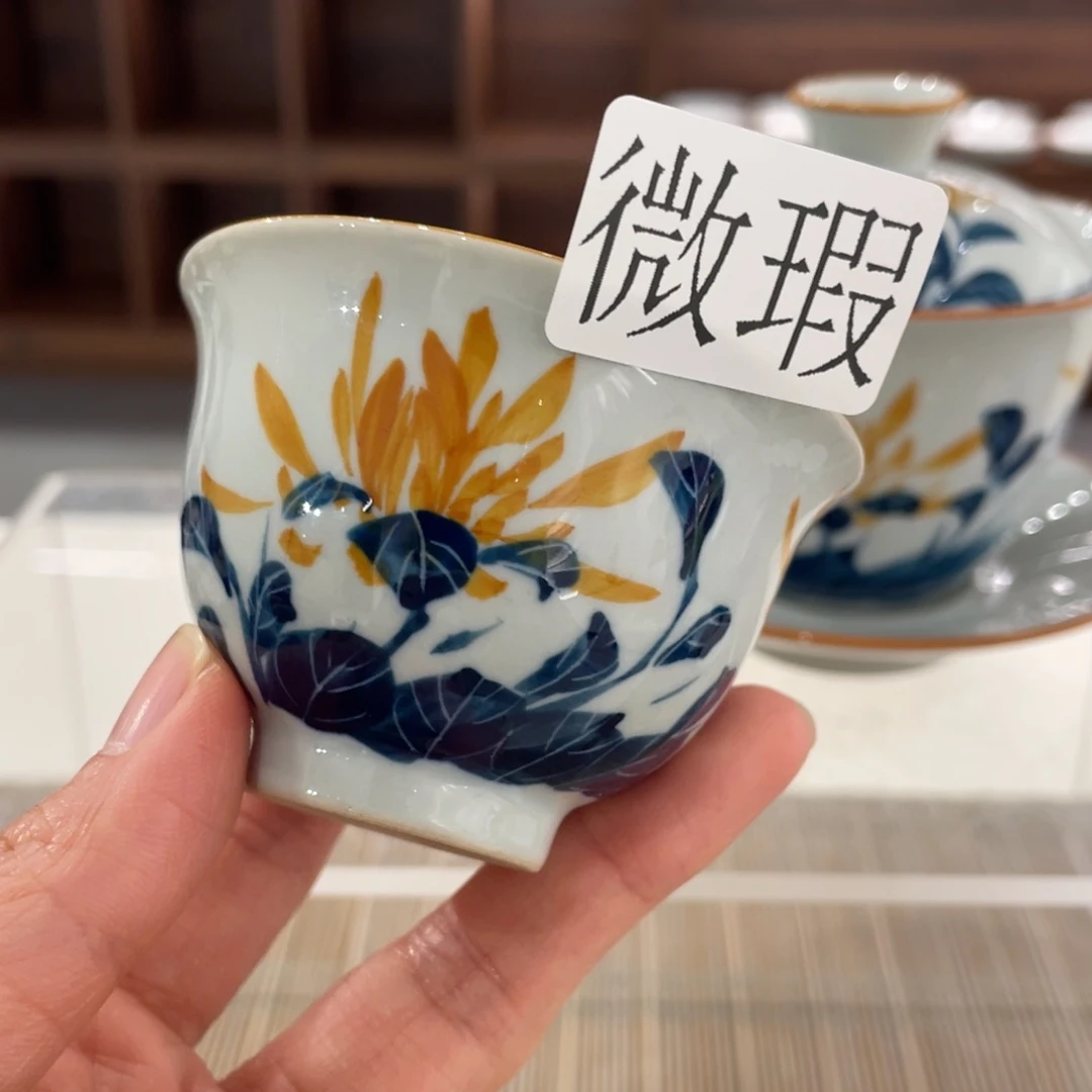 微瑕纯手绘釉下彩