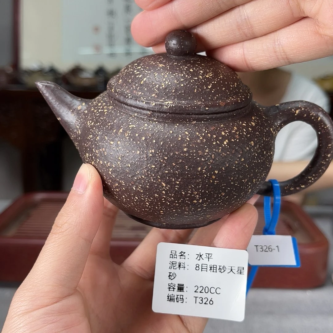 茶壶紫砂方圆紫砂