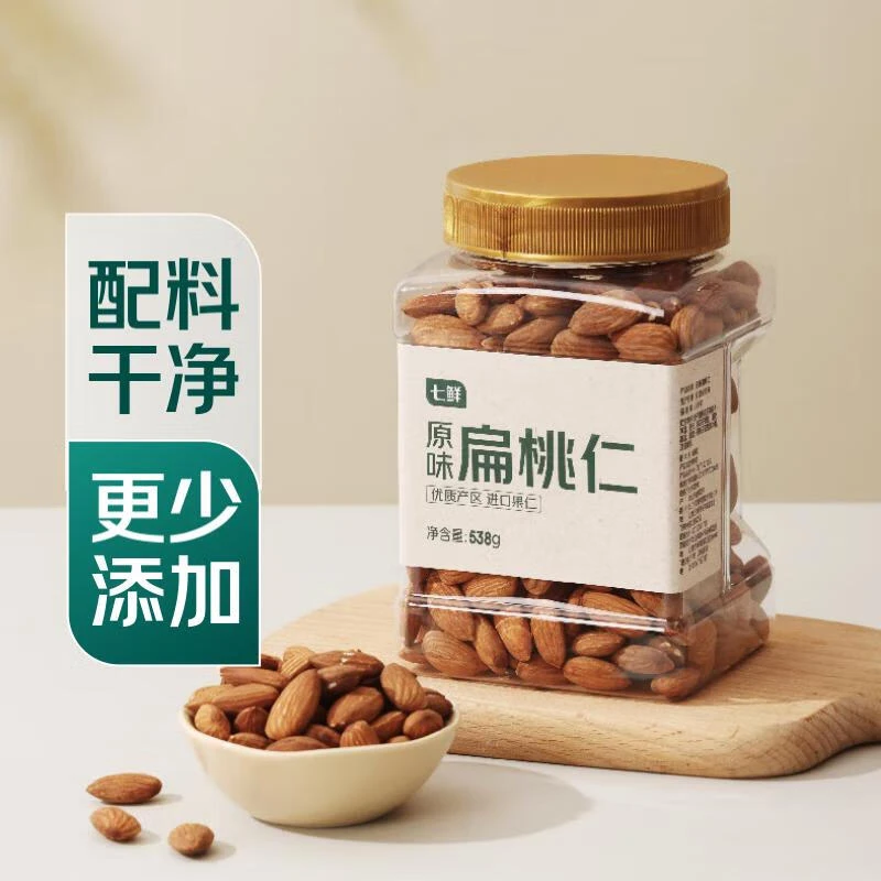 七鲜 原味扁桃仁538g