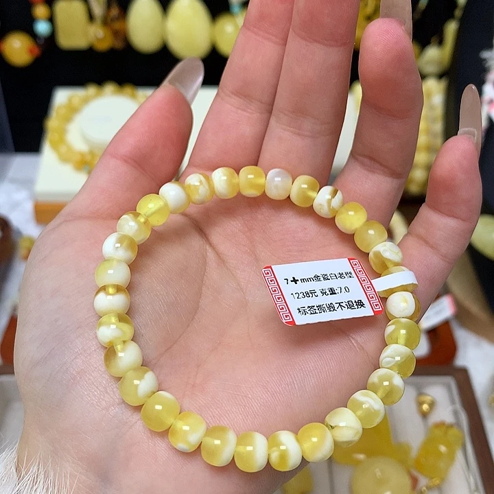手链蜜蜡未镶嵌蜜蜡手串素圈