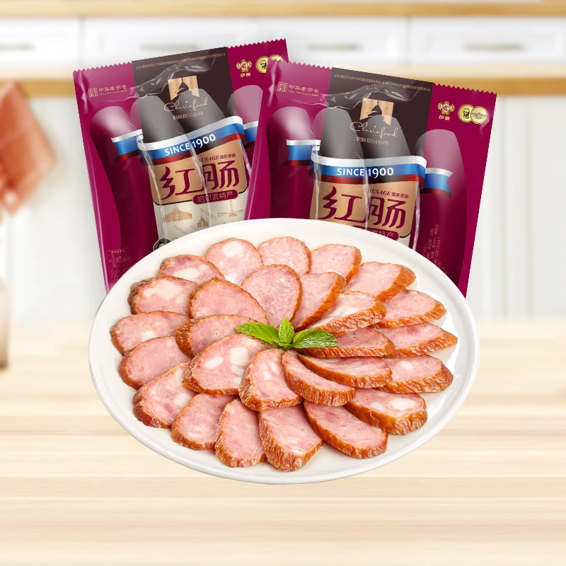 秋林食品公司正宗哈尔滨红肠500g*2哈尔滨特产俄式年年货礼品