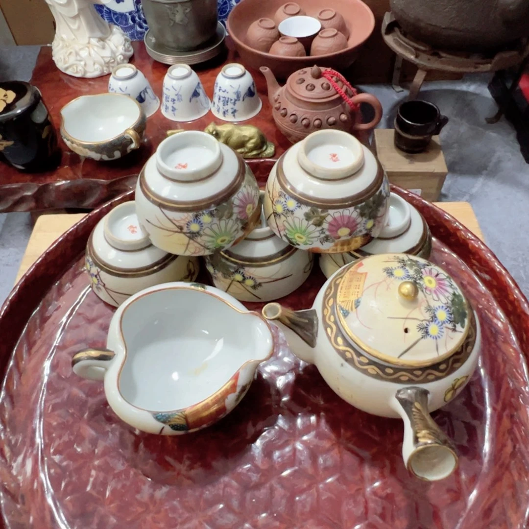 中古杂项默认微瑕，放漏