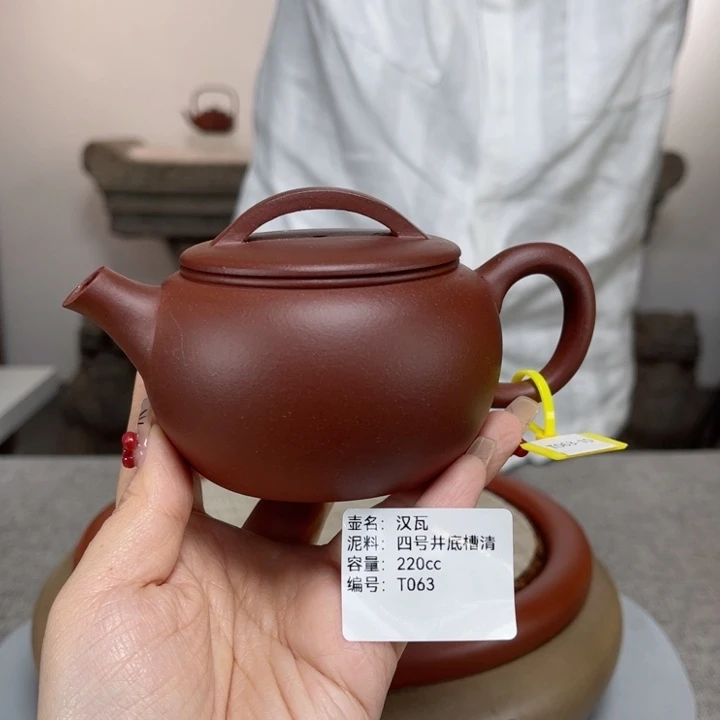 紫砂茶壶紫砂刻绘