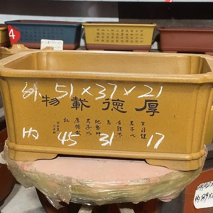 紫砂花盆花盆包邮