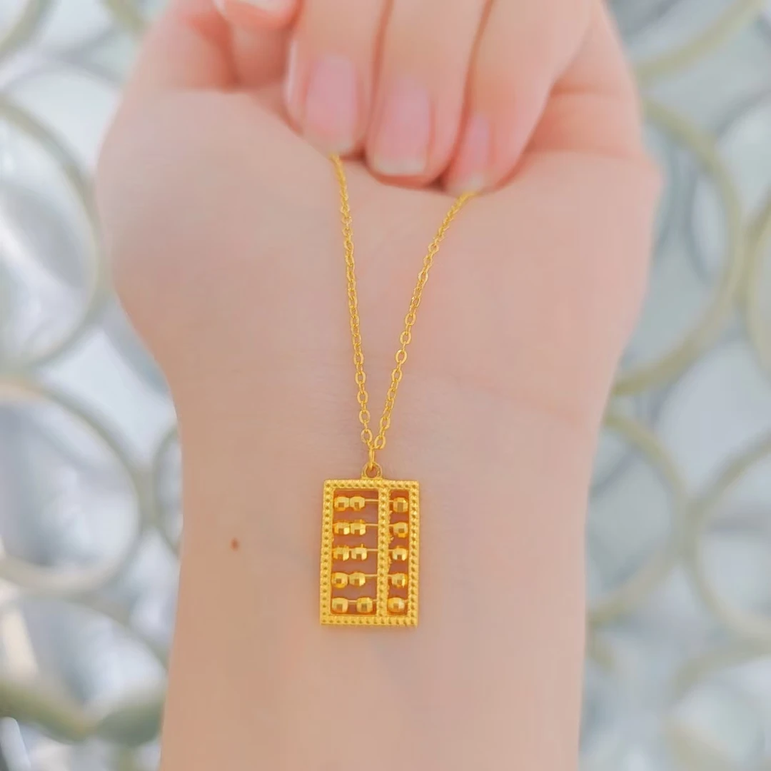 足金999小算盘黄金套链时尚百搭黄金首饰项链