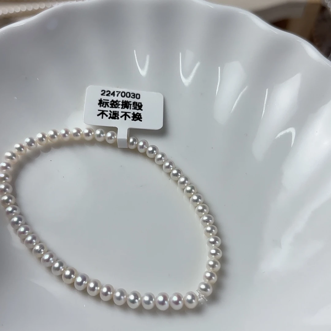 淡水珍珠未镶嵌1111