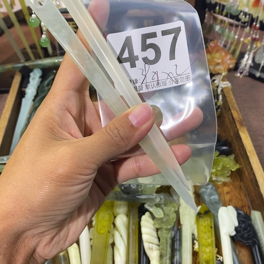 *****蛇纹石玉未镶嵌发饰