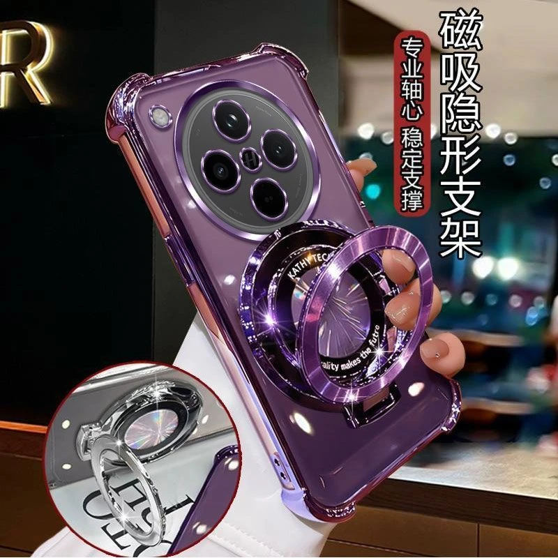 OPPOFindX8S+手机壳四角气囊防摔磁吸支架简约透明硅胶镜头全包保