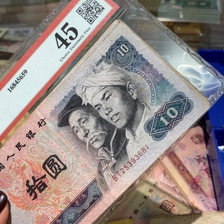 闪购链接88888888888810