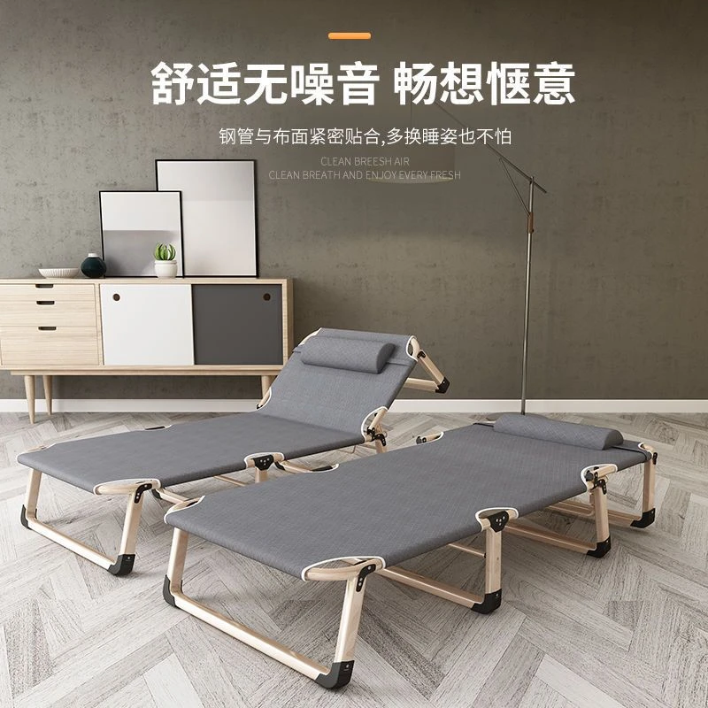 便携式躺椅子医院陪护床简易午睡床行军床折叠床单人办公室午休床