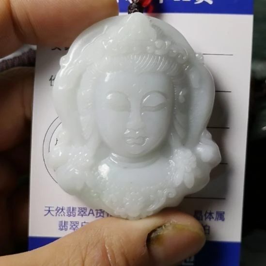 翡翠未镶嵌颈饰挂件