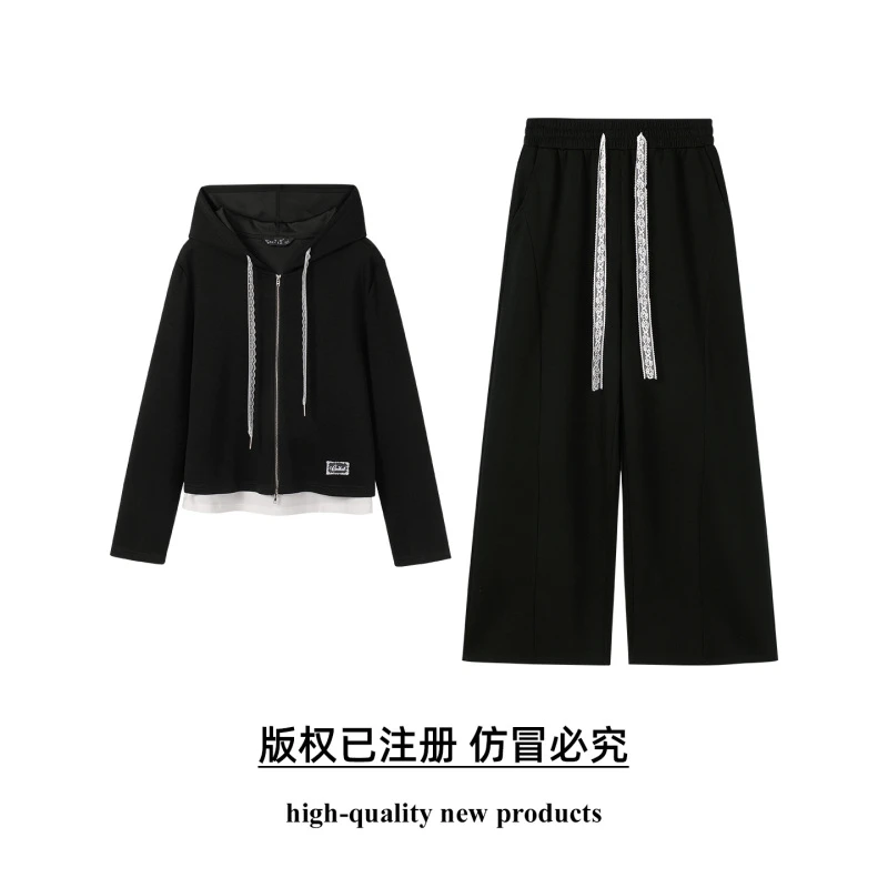 【SZ】大码女装2025秋季减龄花边抽绳连帽时尚两件套胖妹妹休闲套