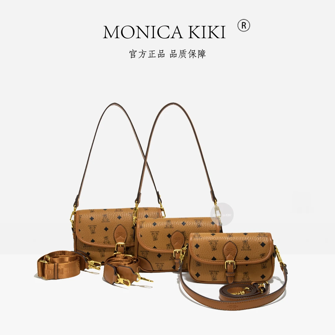 高级感轻奢小熊印花包包女2025新款小众今年流行百搭单肩斜挎包