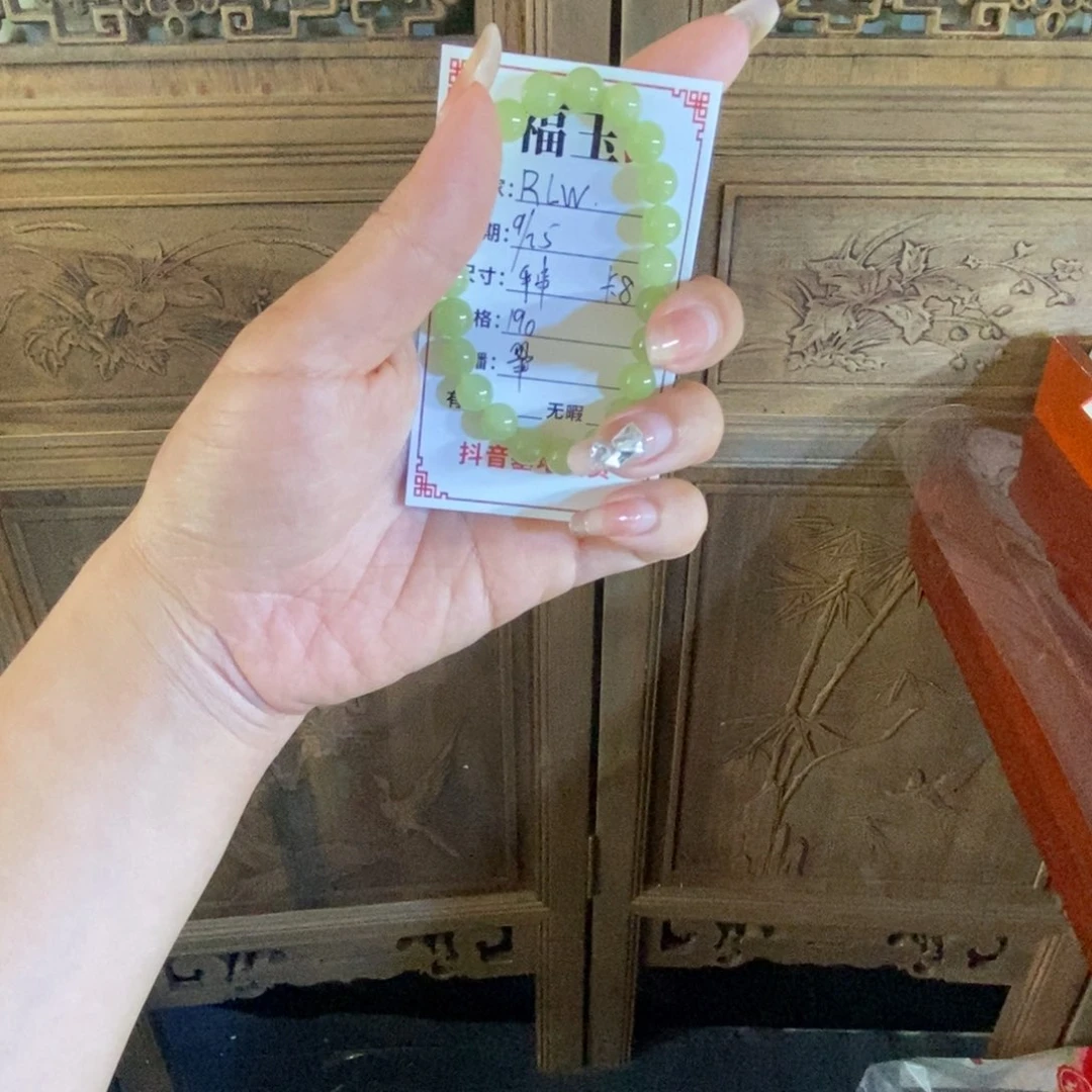 未镶嵌手串和田玉R***?款式
