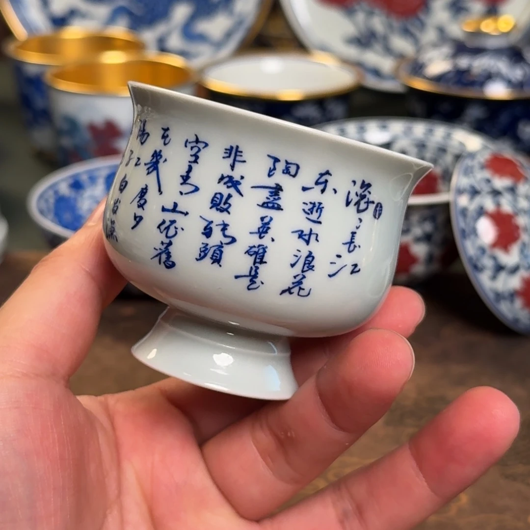 纯手工手绘陶瓷茶具