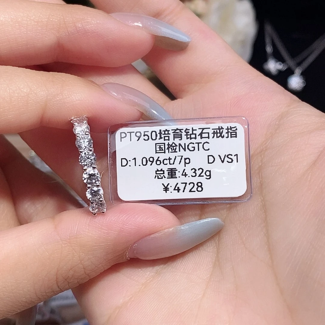 铂Pt950镶嵌实验室培育钻石糊*抖