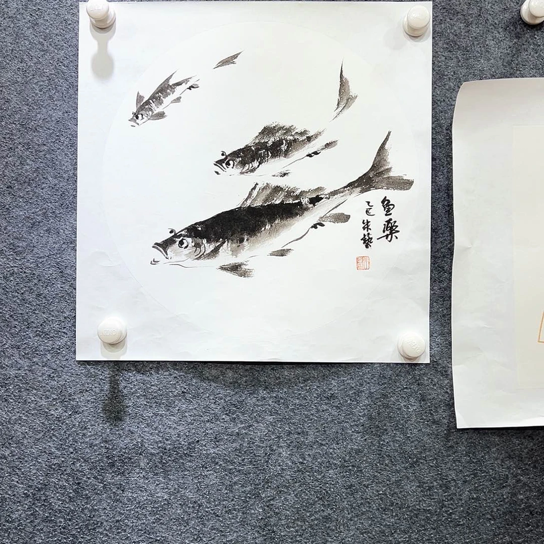 国画知鱼之乐纯手绘
