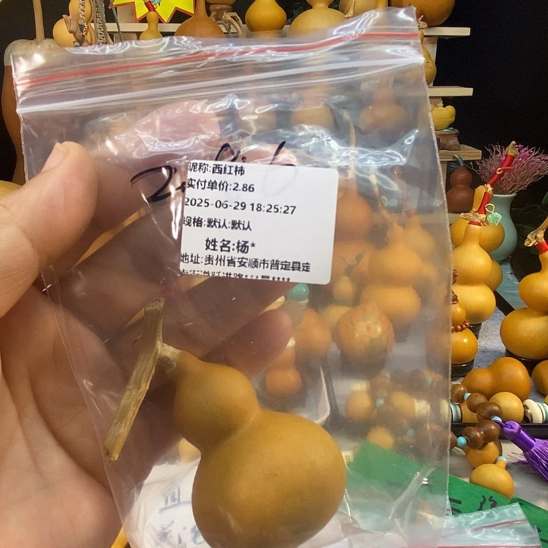 橄榄核手串/手链精品文玩葫芦随便挑