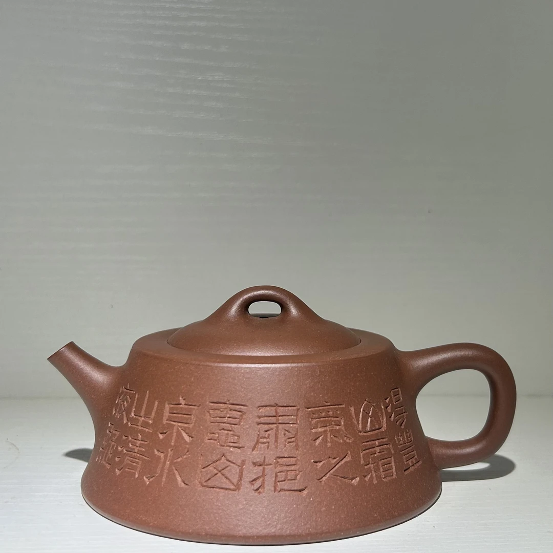 精美半手工制作鱼罩壶200cc手工茶壶