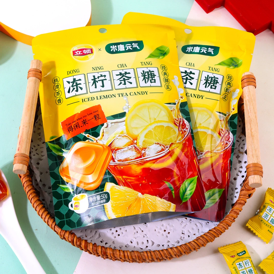 立顿联名款港式冻柠茶糖红茶经典薄荷港式茶糖商务办公室招待糖果