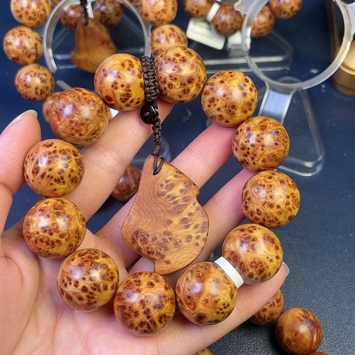 柏木（崖柏）其他野*88