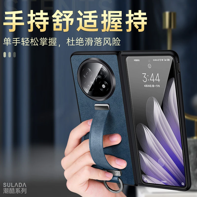 适用于 OPPO find N5 手机壳商务油蜡皮革保护壳防摔腕带支架款