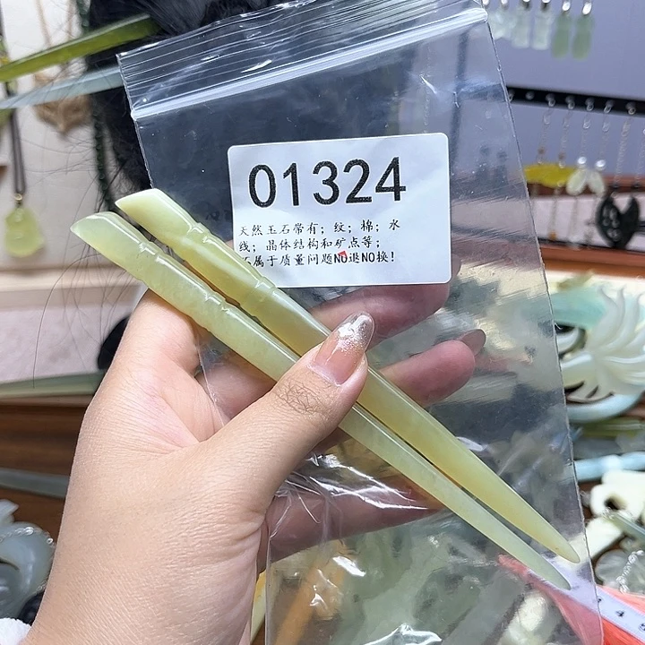 蛇纹石玉未镶嵌发簪花****实