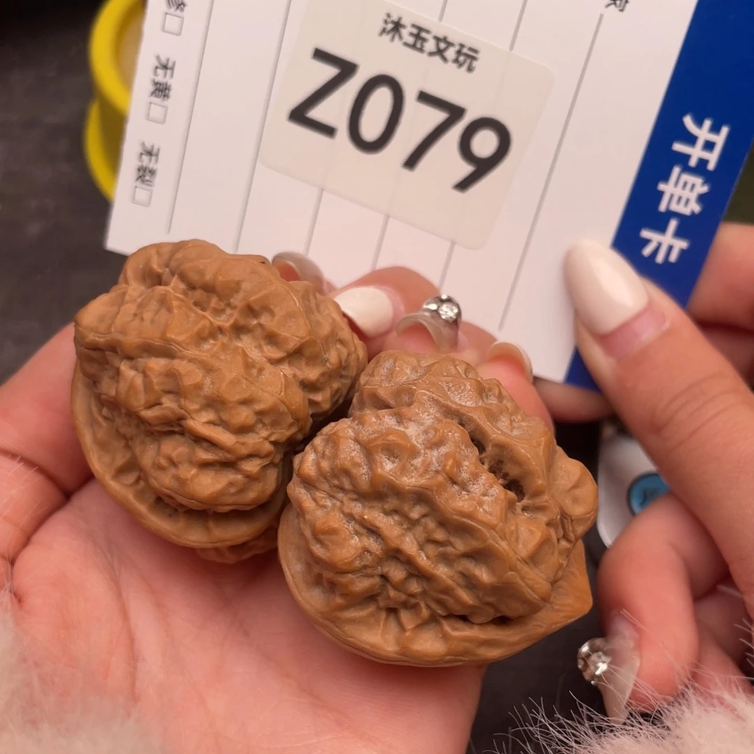 把件文玩核桃394240开背蓟