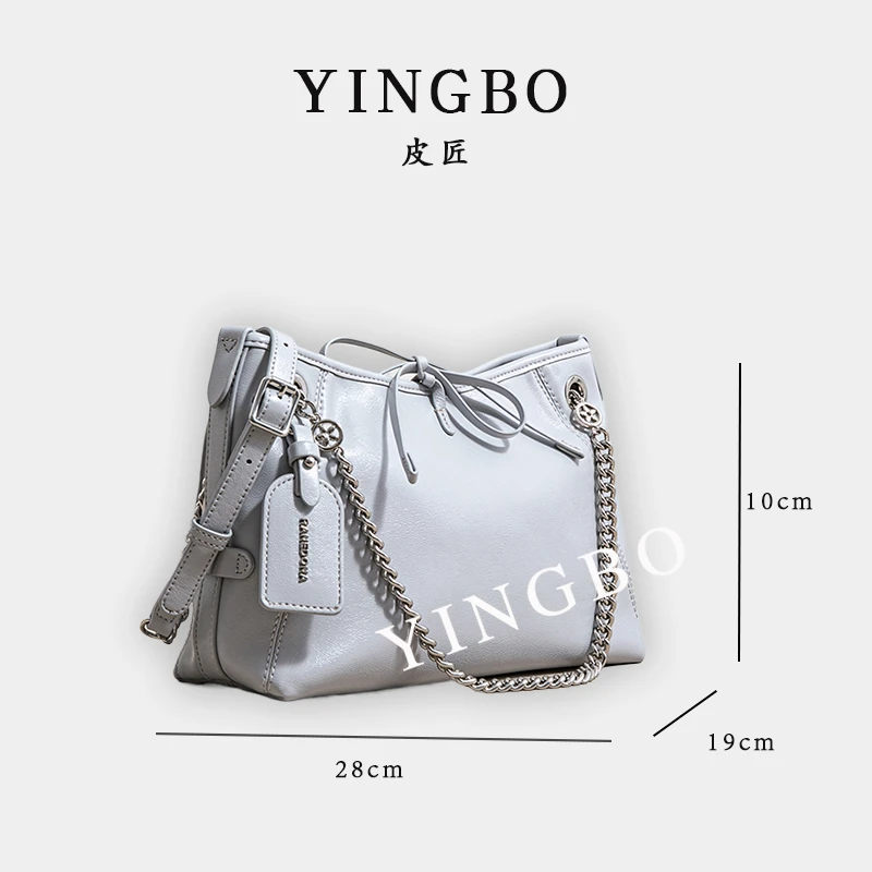 【英柏甄选】SK-82907-1-雾蓝 然与纯小众设计感时尚单肩百搭女包