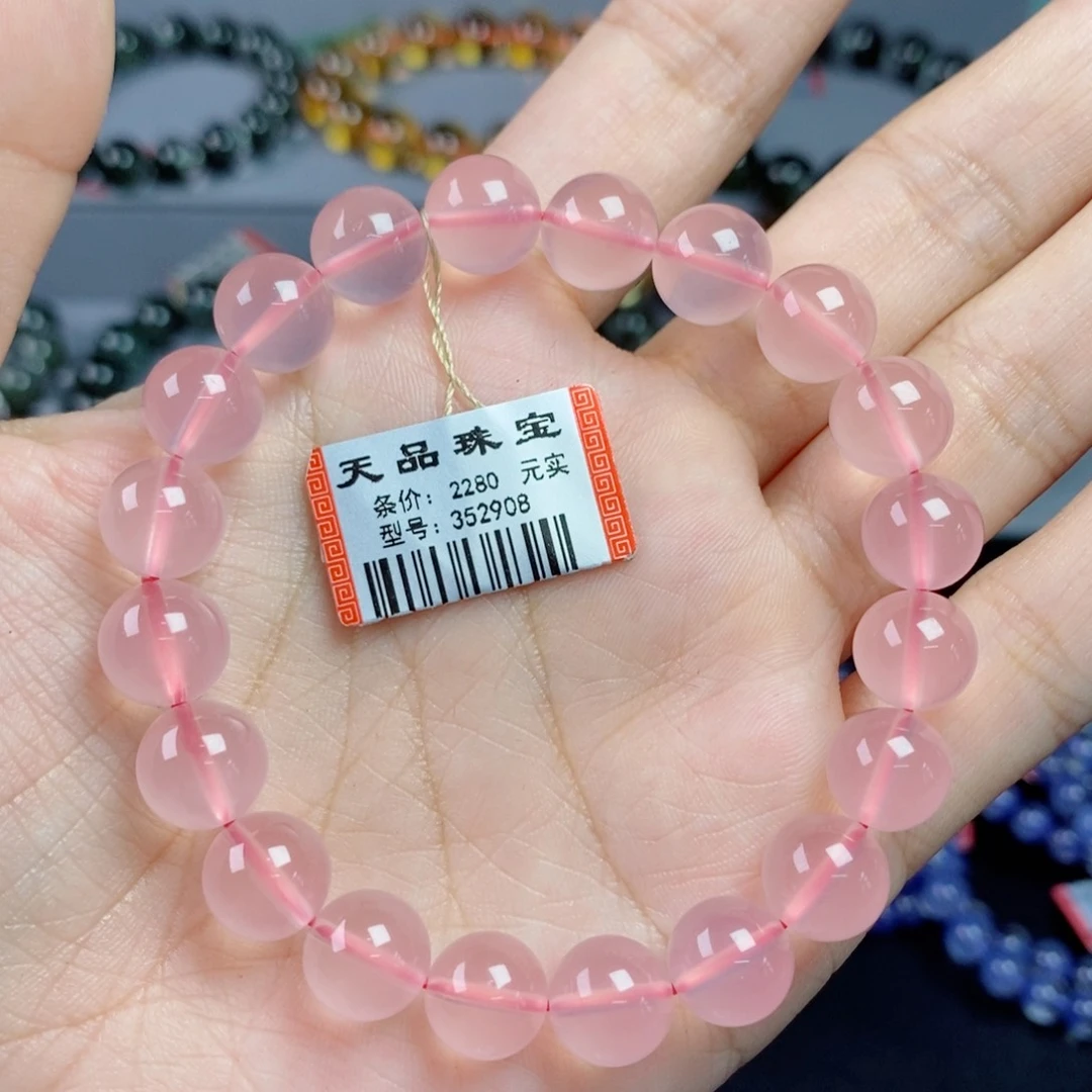 手串未镶嵌水晶粉水晶352908