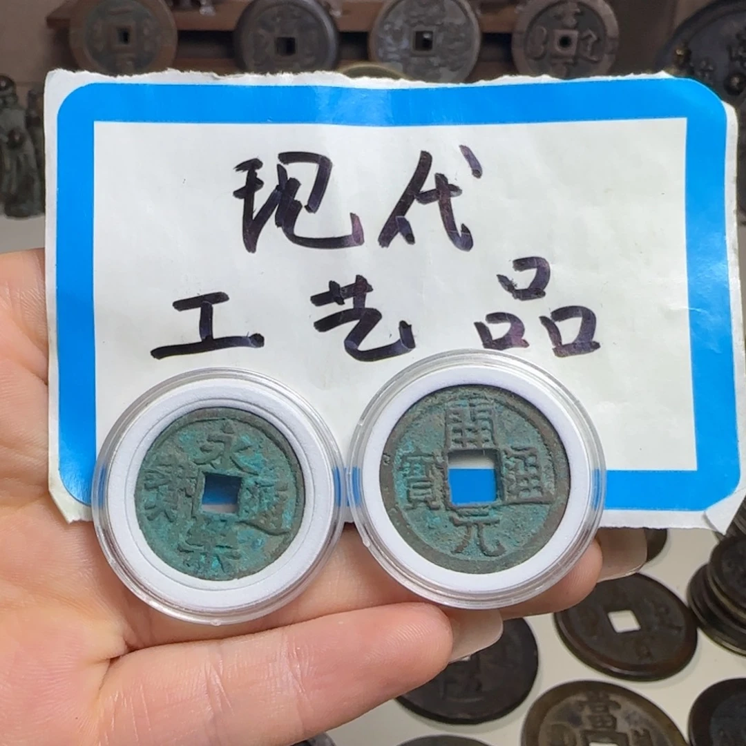 铜铜现代工艺品工厂直销