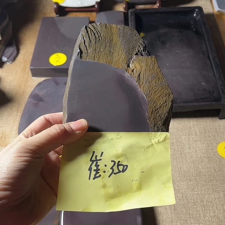 崔***语端砚文房用具砚台