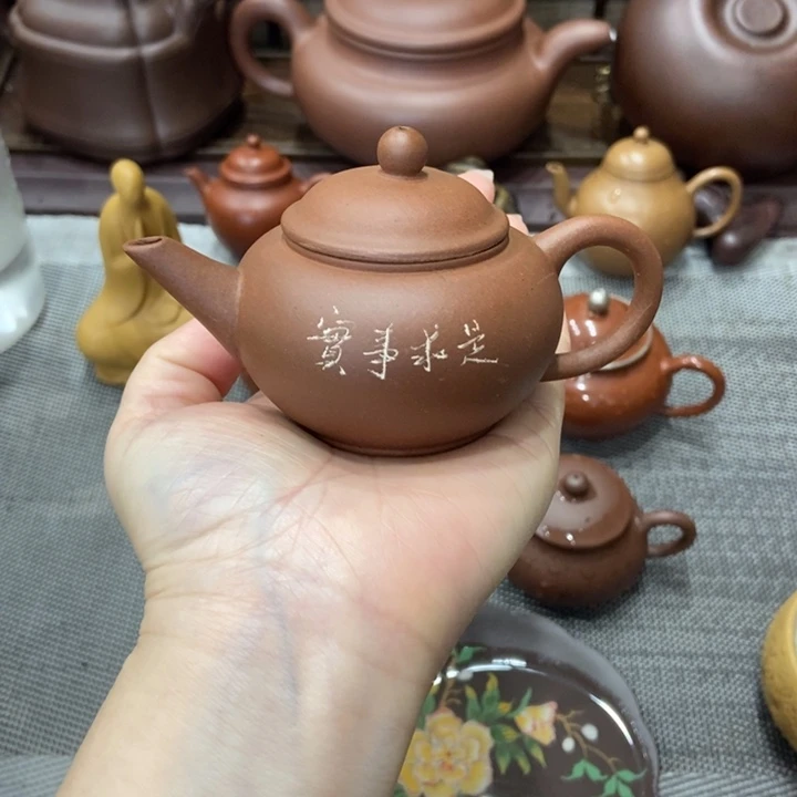 茶壶紫砂宜兴紫砂