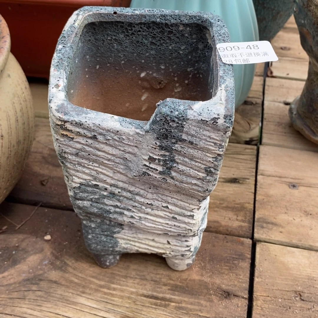 48号多肉盆口径8高16