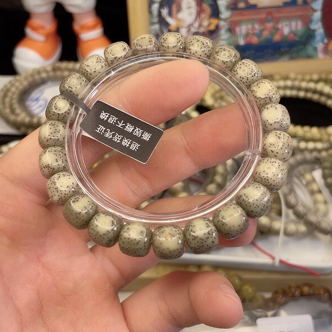 吊坠星月菩提8135