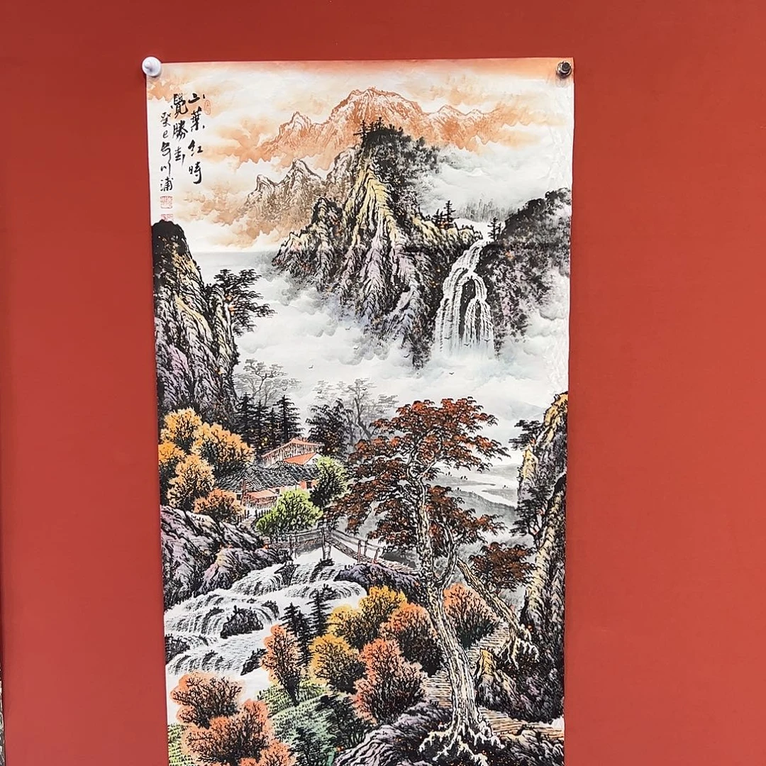 国画李川浦画家作品