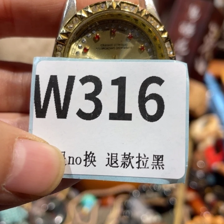 一***文瓷片二表姐直播火爆热卖