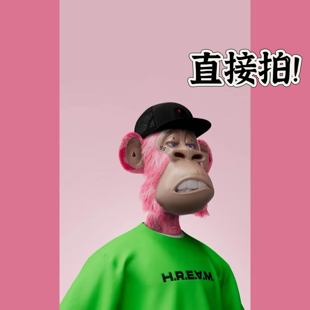 482-483 登山保暖非标防寒服宽松百搭户外潮牌情侣时尚 7715 YC