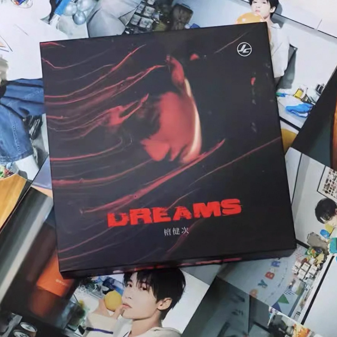 檀健次专辑正版包邮DREAMS首张个人实体唱片CD+小卡海报