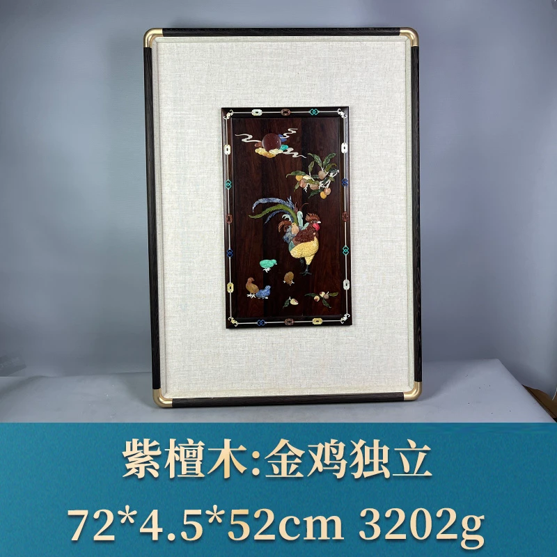 57482 金鸡独立 紫檀木