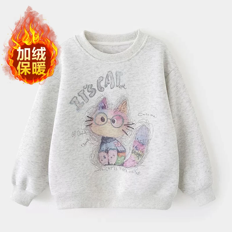 女童加绒卫衣秋冬款2025新款洋气内搭宽松加厚一体绒儿童冬装上衣