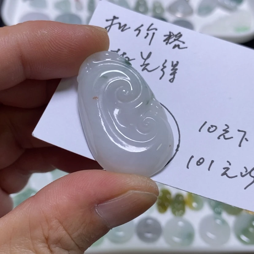 【闪购商品】吊坠(不含链)未镶嵌翡翠